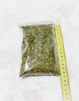 Лот: 5114482. Фото: 2. Очанка лекарственная (лист сушеный... Продукты
