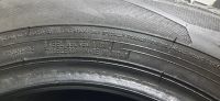 Лот: 21095281. Фото: 6. 185/65R15 88T Dunlop Winter Maxx...