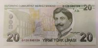 Лот: 21058720. Фото: 2. Турция 20 лир 2009 ПРЕСС. Банкноты