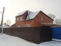 Лот: 6778836. Фото: 2. Продам Дом пгт.Саянский Рыбинский... Продажа