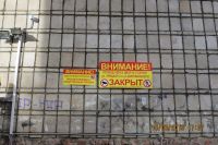 Лот: 5299554. Фото: 4. продам 3х комнатную в центре... Красноярск