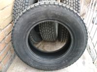 Лот: 11312785. Фото: 2. Шины 205/70 R15 Hankook Dynapro... Шины, Диски