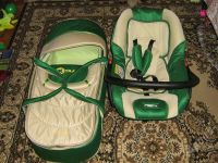 Лот: 718314. Фото: 2. Детская коляска (Польша). Дети растут