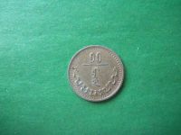 Лот: 18729398. Фото: 3. 10 мунгу 1937 г.Монголия. Коллекционирование, моделизм