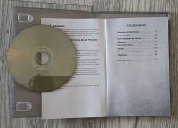 Лот: 25654888. Фото: 4. Assassins Creed (xbox 360, one... Красноярск