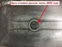 Лот: 21971563. Фото: 12. Оригинальные диски Toyota RAV4...