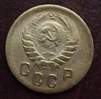 Лот: 16841962. Фото: 2. Монеты СССР 2 копейки 1940г. Монеты