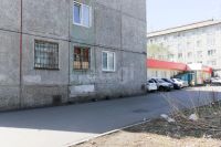 Лот: 25350367. Фото: 10. квартира , Красноярск Новгородская...