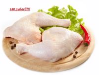 Лот: 7163351. Фото: 5. Мясо куриное, имеется бесплатная...