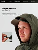 Лот: 25652202. Фото: 4. Куртка ветровка охотничья Гром... Красноярск