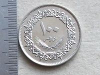 Лот: 19329048. Фото: 5. Монета 100 сто дирхам Ливия 1979...