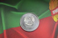 Лот: 19808426. Фото: 2. 1 руб 2023 г Приднестровье Год... Монеты