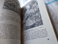 Лот: 9176727. Фото: 10. Бровкина В. М. Жизнь и работа...