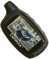 Лот: 468526. Фото: 2. Автосигнализация Cenmax Vigilant... Оснащение, оборудование, аксессуары