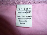 Лот: 1947985. Фото: 2. Кофточка розовая! Новая!!!. Женская одежда