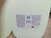 Лот: 7795175. Фото: 2. Перекись водорода 30л 37% для... Медицина
