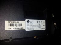 Лот: 3726404. Фото: 2. IP Телефон LGLDP-7016D (в наличии... Стационарные, спутниковые телефоны