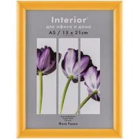 Лот: 25800240. Фото: 2. ф/рамка INTERIOR ARTE 9C-4 15... Аксессуары, расходные материалы