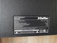 Лот: 19839635. Фото: 3. RSAG7.820.9663/ROH Doffler 55GUS86... Бытовая техника