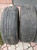 Лот: 14572271. Фото: 2. Комплект летних шин Dunlop 235... Шины, Диски