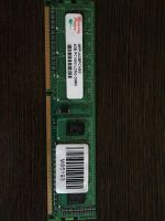 Лот: 7463050. Фото: 2. DDR-3 4GB (2 шт.) 1600MHz Hynix... Комплектующие