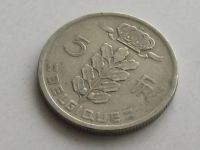 Лот: 9489741. Фото: 8. Монета 5 франк пять Бельгия 1949...