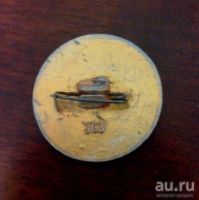 Лот: 9291401. Фото: 2. Значок Судья по спорту СССР. Значки, медали, жетоны