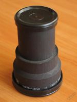 Лот: 5411646. Фото: 4. Объектив ИПЗ РО-109-1А 50 mm f...