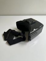 Лот: 20593685. Фото: 3. Skyzone Cobra X V2. Коллекционирование, моделизм