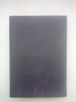 Лот: 24953713. Фото: 7. Шервинский Сергей Васильевич Историки...