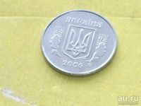 Лот: 9010019. Фото: 2. Монета 2 копейки две Украина 2006... Монеты