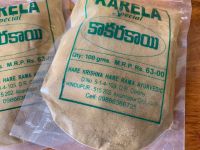 Лот: 14761546. Фото: 2. Карела Аюрведа. Продукты