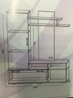 Лот: 7802574. Фото: 2. Гостиная "Дения". Мебель для гостиной