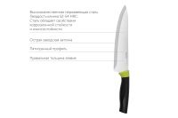 Лот: 24911704. Фото: 3. Нож поварской NADOBA Olivia. Домашний быт