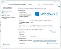 Лот: 6471493. Фото: 2. процессор Intel Core i5-4570 Haswell... Комплектующие