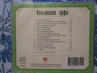 Лот: 3076239. Фото: 2. Кельтская арфа. Коллекционирование, моделизм