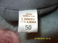 Лот: 8246556. Фото: 2. Шапка Зимняя р-50. Одежда и аксессуары