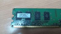 Лот: 19543568. Фото: 3. DDR2 2GB ОЗУ память (PC-6400 800mhz... Компьютеры, оргтехника, канцтовары