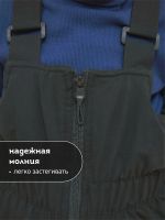 Лот: 24612242. Фото: 9. Полукомбинезон детский Pelican...