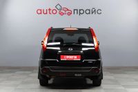 Лот: 23459845. Фото: 7. Nissan X-Trail 2013
