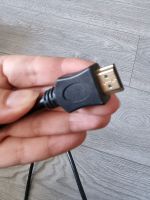 Лот: 20632315. Фото: 2. Кабель E345150, 7 м. Комплектующие