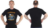 Лот: 18822657. Фото: 4. Черная футболка «Клёвый рыбак». Красноярск