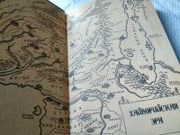 Лот: 17659883. Фото: 2. Конан на Дороге Королей,...Бесстрашный... Литература, книги