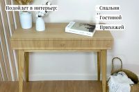 Лот: 25232429. Фото: 3. Туалетный столик Hoff Элеганс. Мебель