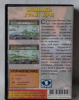 Лот: 25337567. Фото: 2. Картридж для приставки SEGA16... Принтеры, сканеры, МФУ