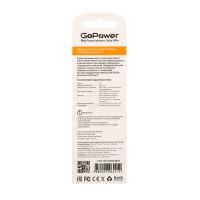 Лот: 25613769. Фото: 8. Кабель GoPower GP20TT, Type-C...