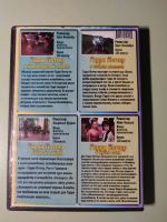 Лот: 19318554. Фото: 2. DVD диск Гарри Поттер Harry Potter... Носители информации