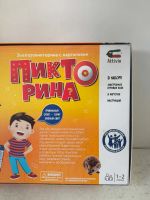 Лот: 25719303. Фото: 3. Игра пиктрона. Дети растут