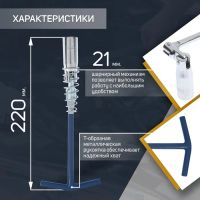 Лот: 25616258. Фото: 2. Ключ свечной ТУНДРА, с карданным... Инструмент
