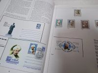 Лот: 24962639. Фото: 5. Oz. (2092315) Земля - наш дом...